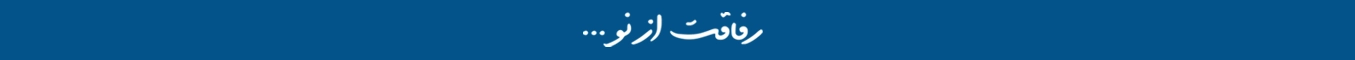 Ad banner