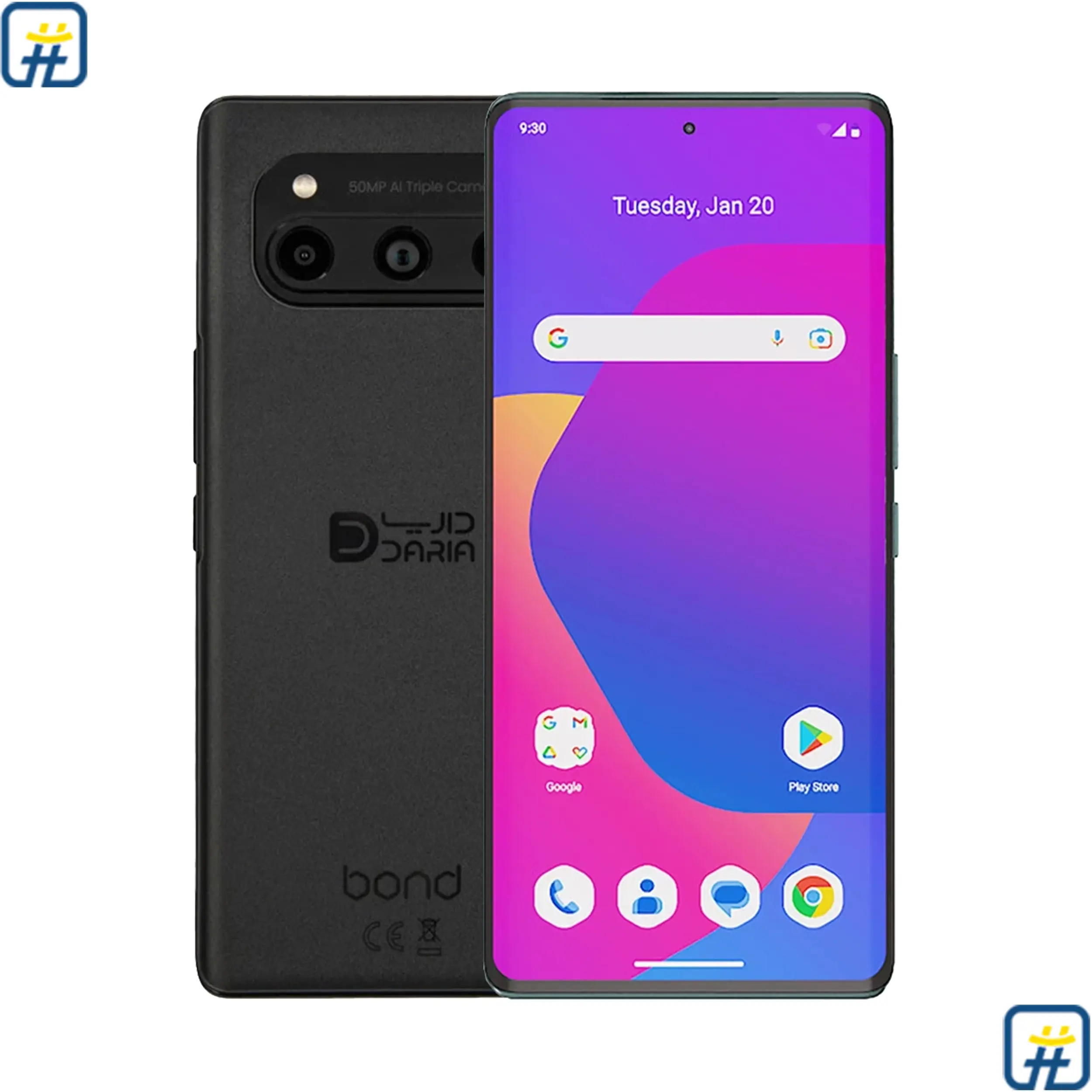 گوشی موبایل داریا مدل bond 5G دو سیم کارت ظرفیت 256 گیگابایت و رم 8 گیگابایت - نسخه امارات