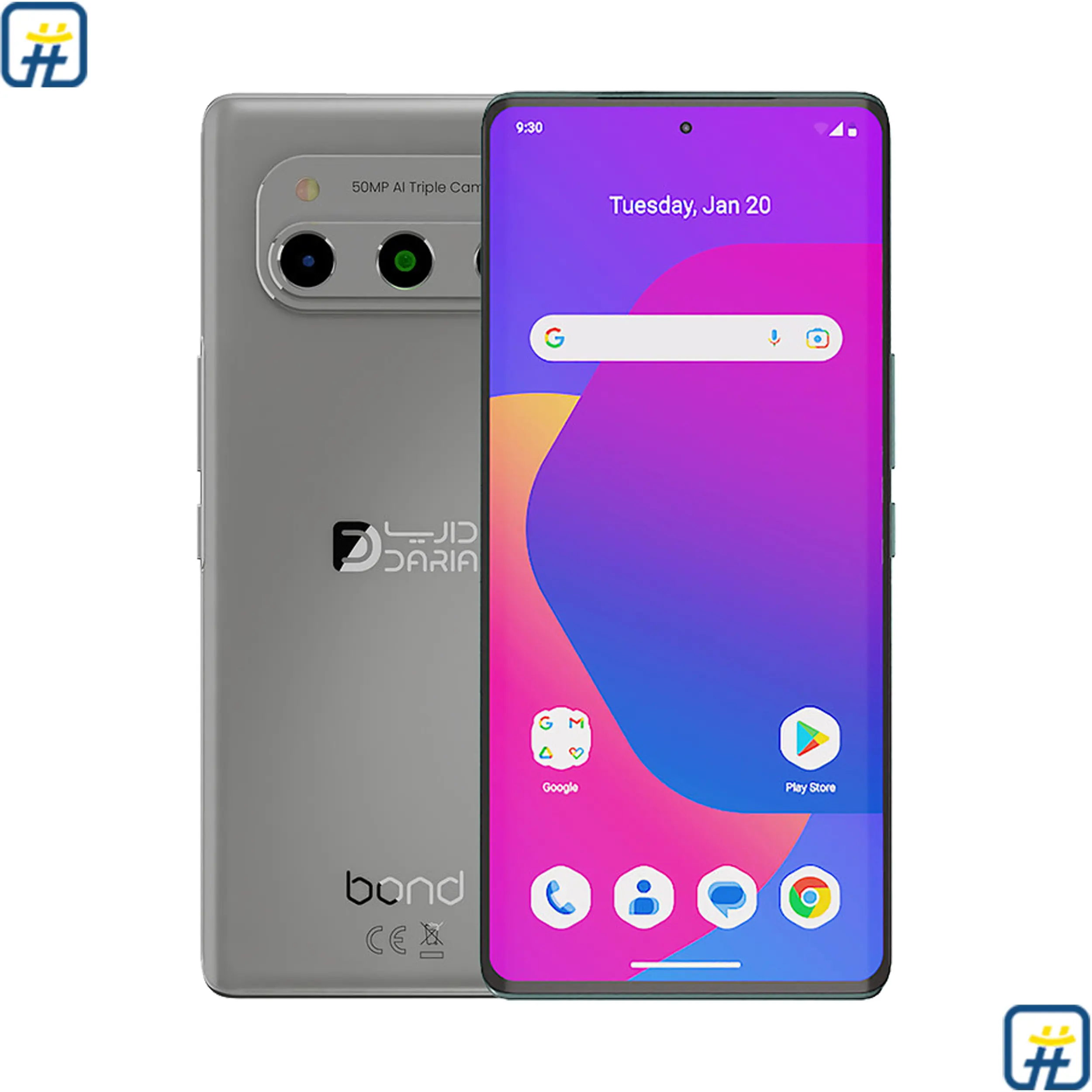 گوشی موبایل داریا مدل bond 5G دو سیم کارت ظرفیت 256 گیگابایت و رم 8 گیگابایت - نسخه امارات